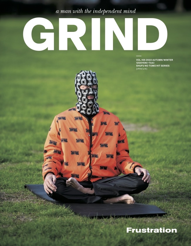 GRIND [グラインド]
