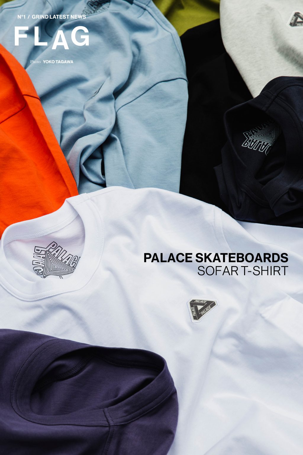 palace sofar tee